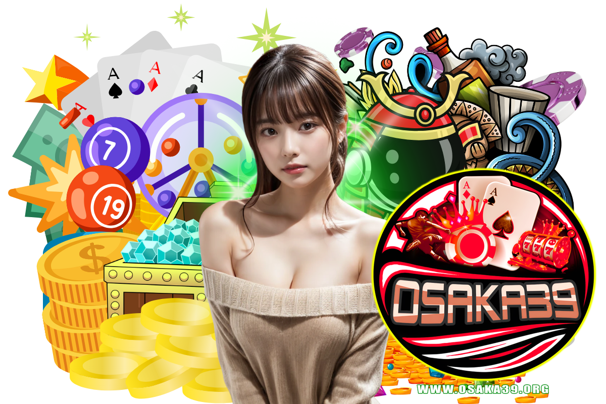 osaka39 เว็บตรง